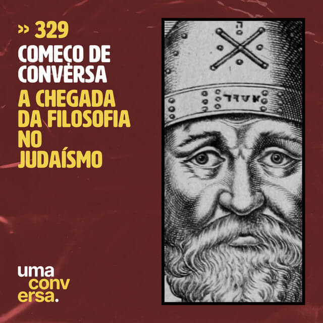 CDC: A chegada da Filosofia ao Judaísmo